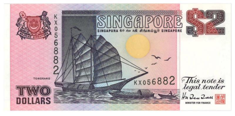 Singapore. 2 dollar. Banknote. Type 1990. - UNC.