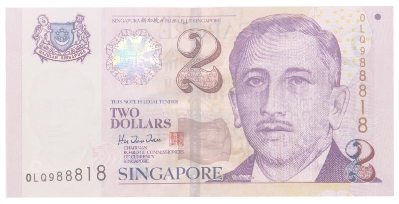 Singapore. 2 dollar. Banknote. Type 1999. - UNC.