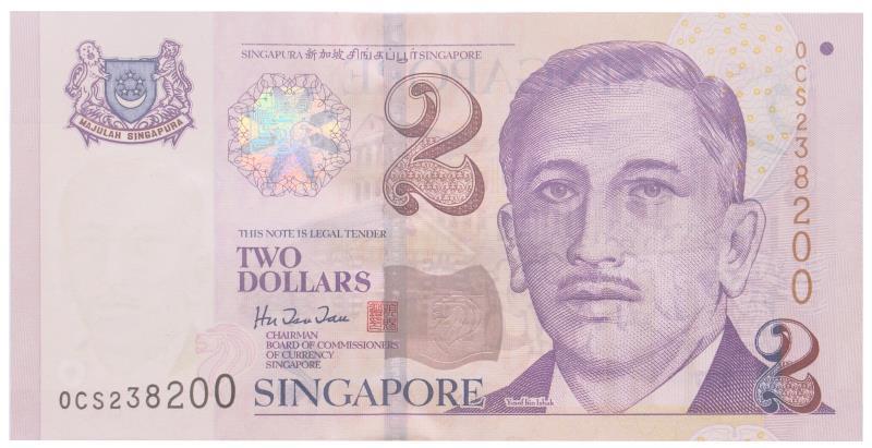 Singapore. 2 dollar. Banknote. Type 1999. - UNC.