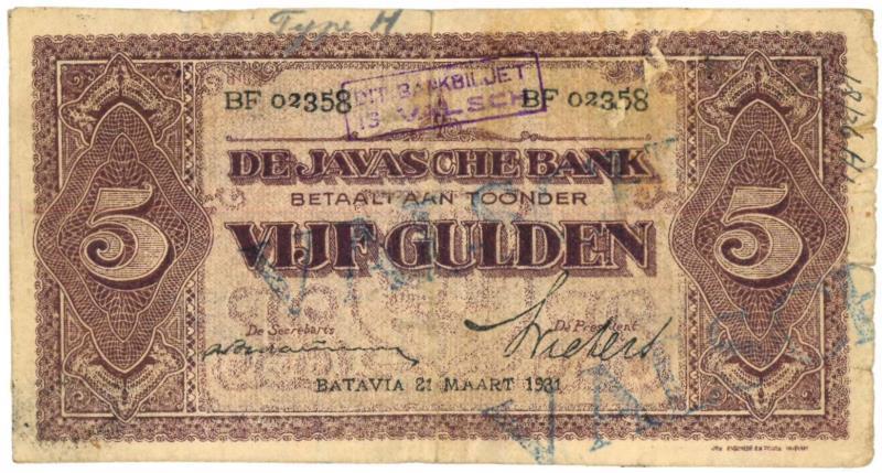 Netherlands-Indies. 5 gulden. Counterfeit. Type 1925. - Fine.