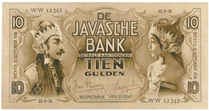 Netherlands-Indies. 10 gulden. Photos. Type 1933. Javanese Dancers.