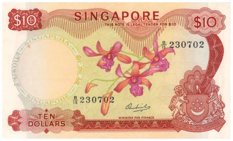 Singapore. 10 dollar. Banknote. Type 1967. - UNC.