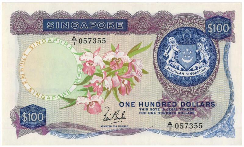 Singapore. 100 dollar. Banknote. Type 1967. - UNC.