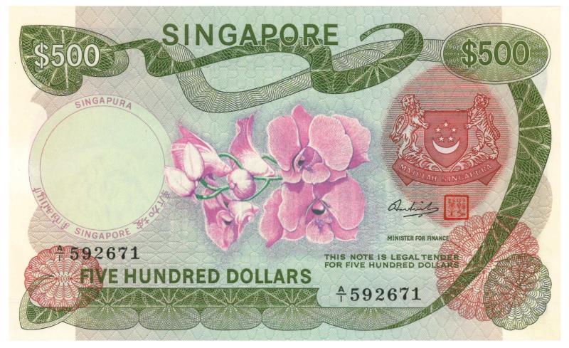 Singapore. 500 dollar. Banknote. Type 1967. - UNC.