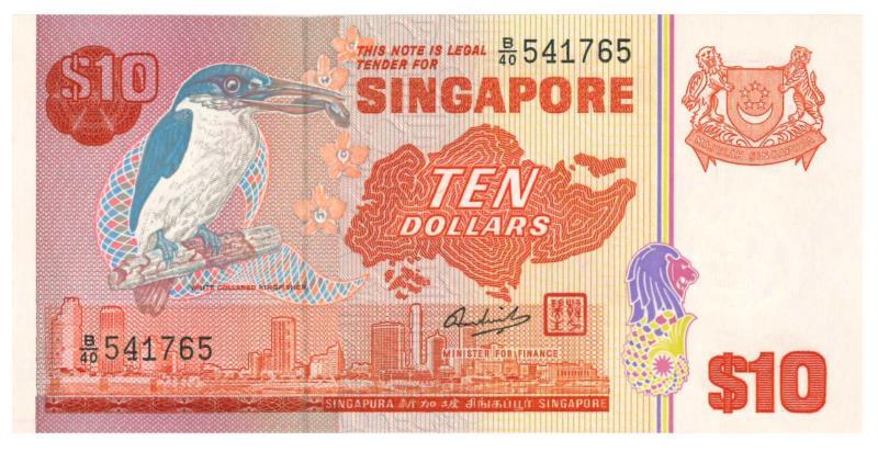 Singapore. 10 dollar. Banknote. Type 1976. - UNC.