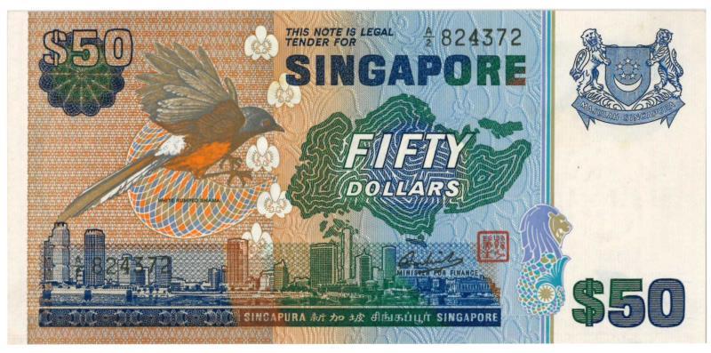 Singapore. 50 dollar. Banknote. Type 1976. - UNC.