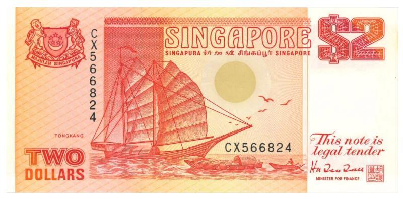 Singapore. 2 dollar. Banknote. Type 1990. - UNC.