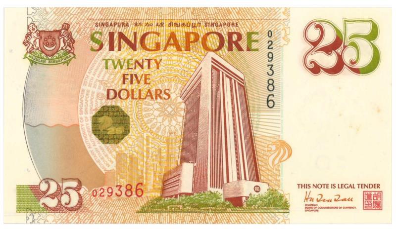 Singapore. 25 dollar. Banknote. Type 1996. - UNC.