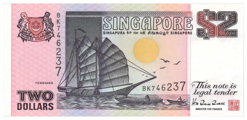 Singapore. 2 dollar. Banknote. Type 1997. - UNC.