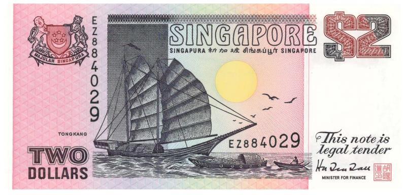 Singapore. 2 dollar. Banknote. Type 1998. - UNC.