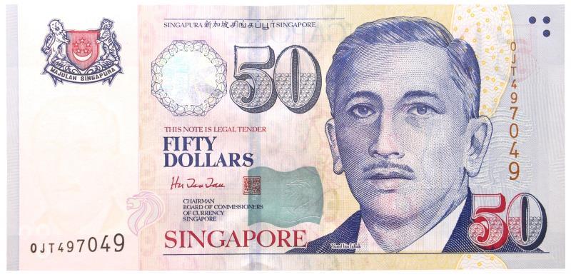 Singapore. 50 dollar. Banknote. Type 1999. - UNC.