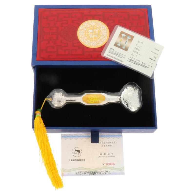 Chinese bladwijzer met oosters gegraveerde bloemdecoraties met originele etui zilver.