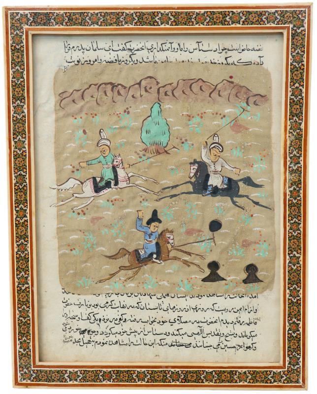India's aquarel.