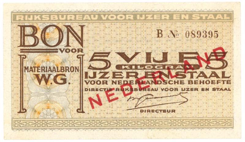 Nederland. 5 kilogram ijzer en staal. Waardebon. Type 1941. - UNC.