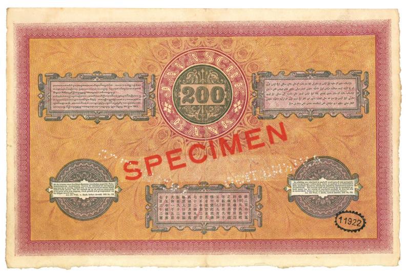 Netherlands - Indies. 200 gulden. Specimen. Type 1897. Jan Pieterszoon Coen - Very Fine +.