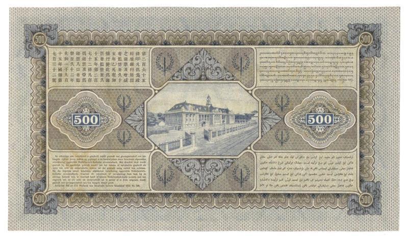Netherlands - Indies. 500 gulden. Proofseries. Type 1925. Jan Pieterszoon Coen - Proof.