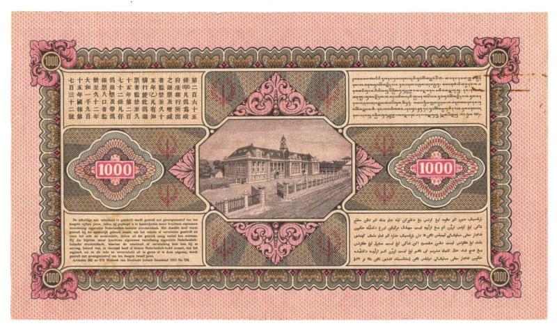 Netherlands - Indies. 1000 gulden. Proofseries. Type 1925. Jan Pieterszoon Coen - Proof.