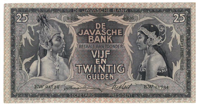 Netherlands - Indies. 25 gulden. Banknote. Type 1933. Javanese dancers - Very Fine.