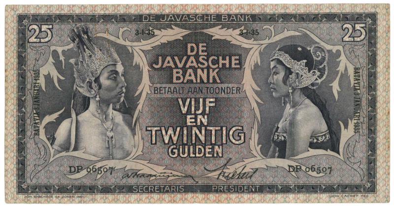 Netherlands - Indies. 25 gulden. Banknote. Type 1933. Javanese dancers - Very Fine.