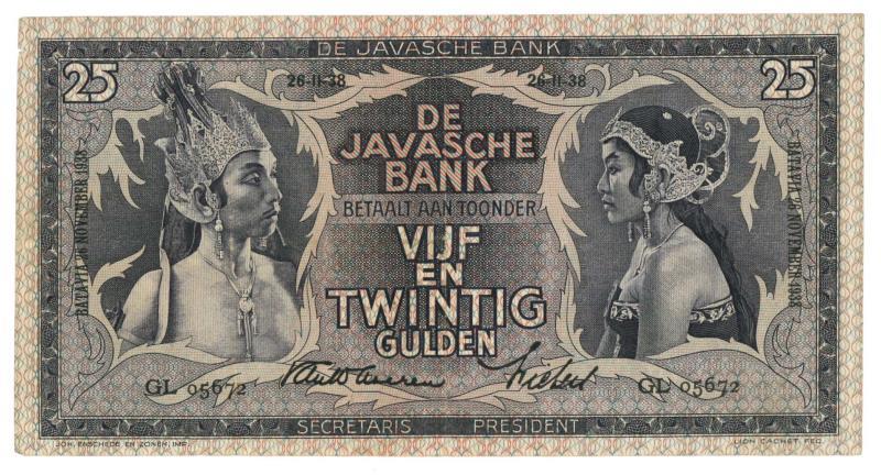 Netherlands - Indies. 25 gulden. Banknote. Type 1933. Javanese dancers - Very Fine.