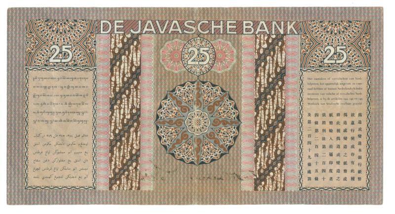 Netherlands - Indies. 25 gulden. Banknote. Type 1933. Javanese dancers - Very Fine.