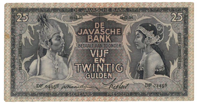 Netherlands - Indies. 25 gulden. Banknote. Type 1933. Javanese dancers - Very Fine.