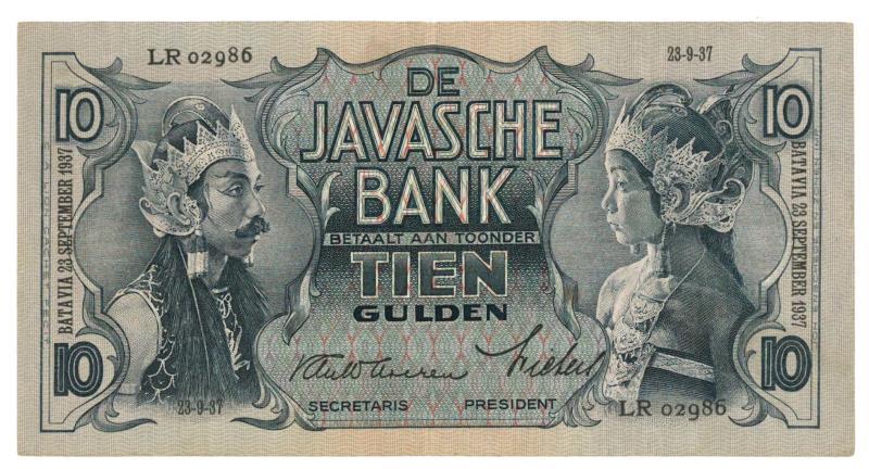 Netherlands - Indies. 10 gulden. Banknote. Type 1933. Javanese dancers - Very Fine +.