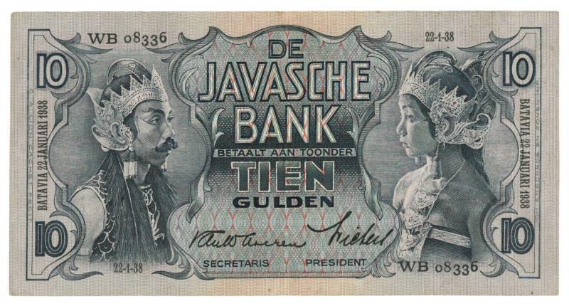 Netherlands - Indies. 10 gulden. Banknote. Type 1933. Javanese dancers - Very Fine +.
