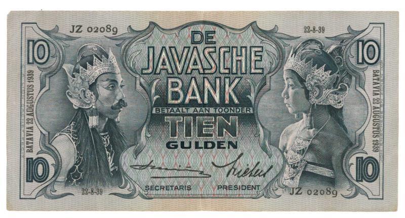 Netherlands - Indies. 10 gulden. Banknote. Type 1933. Javanese dancers - Very Fine.