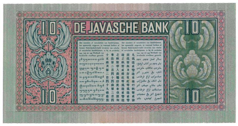 Netherlands - Indies. 10 gulden. Proofseries. Type 1933. Javanese dancers - Proof.