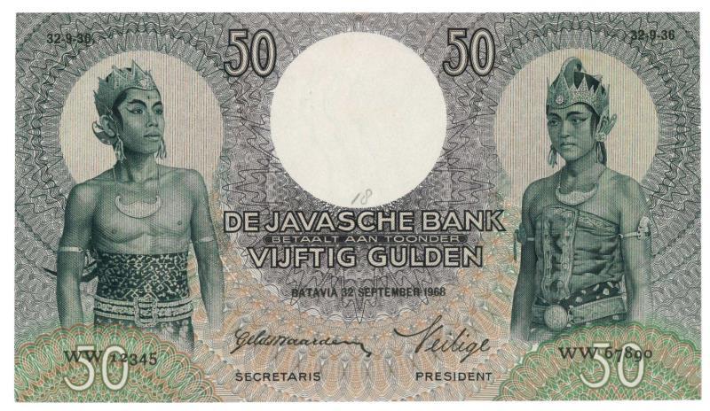Netherlands - Indies. 50 gulden. Proofseries. Type 1933. Javanese dancers - Proof.
