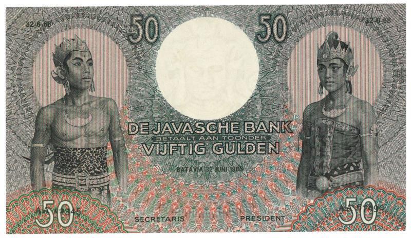 Netherlands - Indies. 50 gulden. Proofseries. Type 1933. Javanese dancers - Proof.