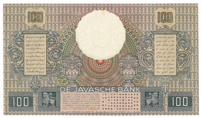 Netherlands - Indies. 100 gulden. Proofseries. Type 1933. Javanese dancers - Proof.