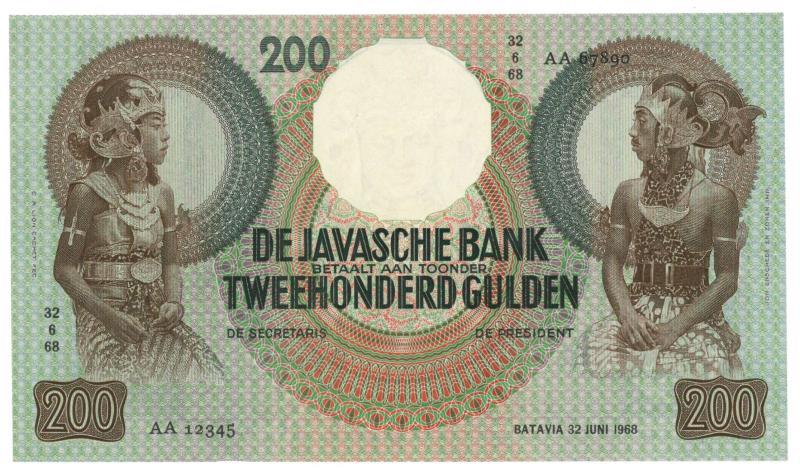 Netherlands - Indies. 200 gulden. Proofseries. Type 1933. Javanese dancers - Proof.