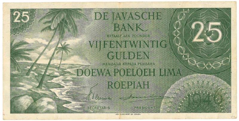 Netherlands - Indies. 25 gulden. Banknote. Type 1946. - Very Fine +.