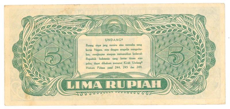 Indonesia. 5 Rupiah. Banknote. Type 1945. - Extremely Fine.