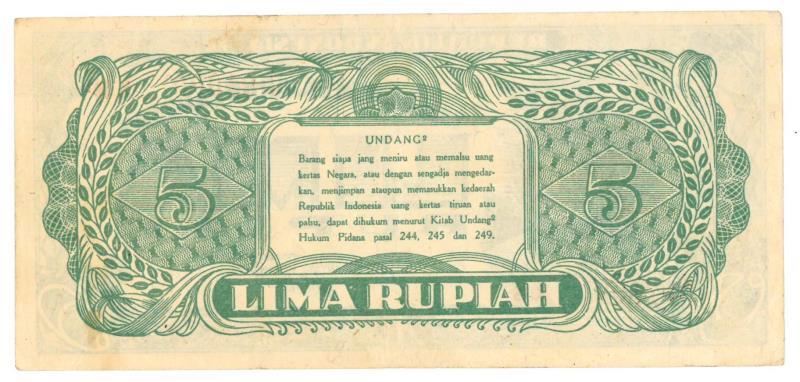 Indonesia. 5 Rupiah. Banknote. Type 1945. - Extremely Fine.