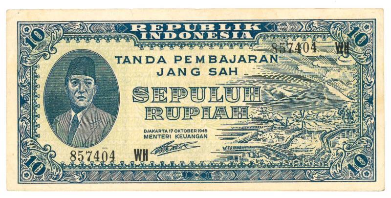 Indonesia. 10 Rupiah. Banknote. Type 1945. - Extremely Fine.