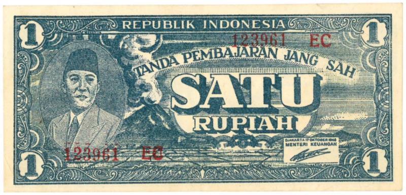 Indonesia. 1 Rupiah. Banknote. Type 1946. - UNC.