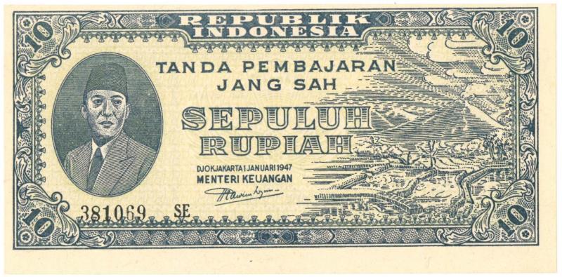 Indonesia. 10 Rupiah. Banknote. Type 1947. - UNC.