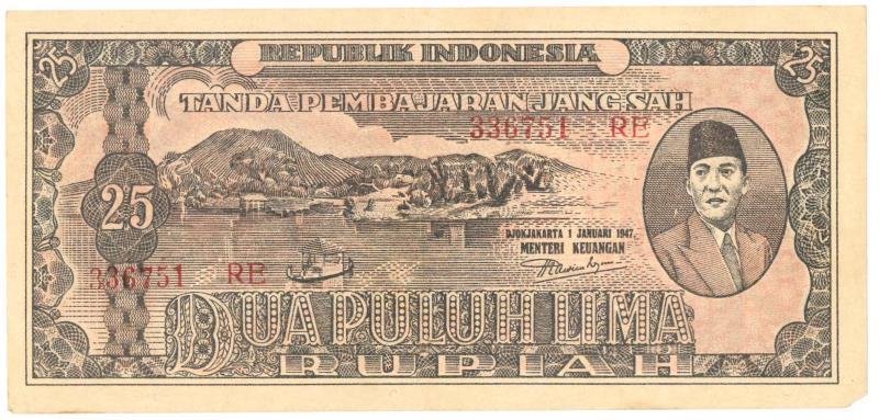 Indonesia. 25 Rupiah. Banknote. Type 1947. - Extremely Fine.