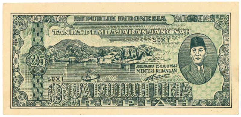 Indonesia. 25 Rupiah. Banknote. Type 1947. - Extremely Fine.