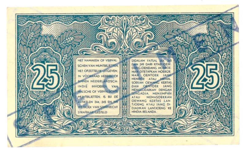 Indonesia. 25 Sen. Specimen. Type 1947. - UNC.