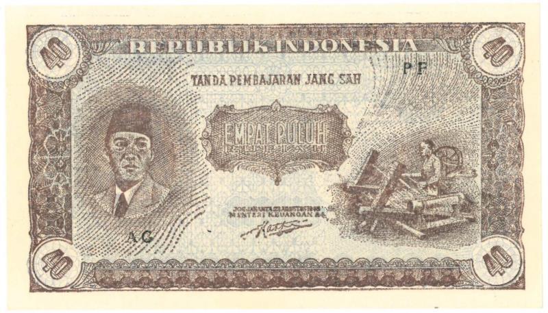Indonesia. 40 Rupiah. Banknote. Type 1948. - UNC.