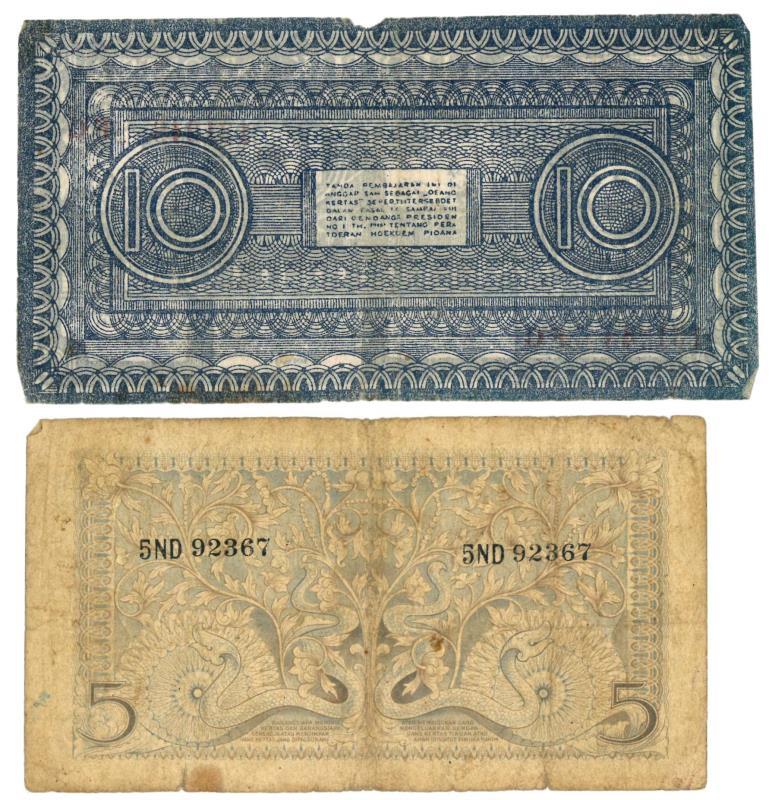 Indonesia. 5/10 Rupiah. Banknote. - Fine.