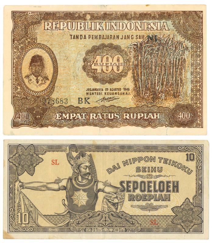 Indonesia. Rupiah. Banknote. - Very Fine.