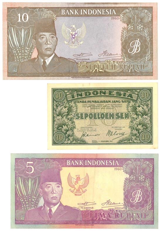 Indonesia. 5/10 Rupiah. Banknote. - Extremely Fine.