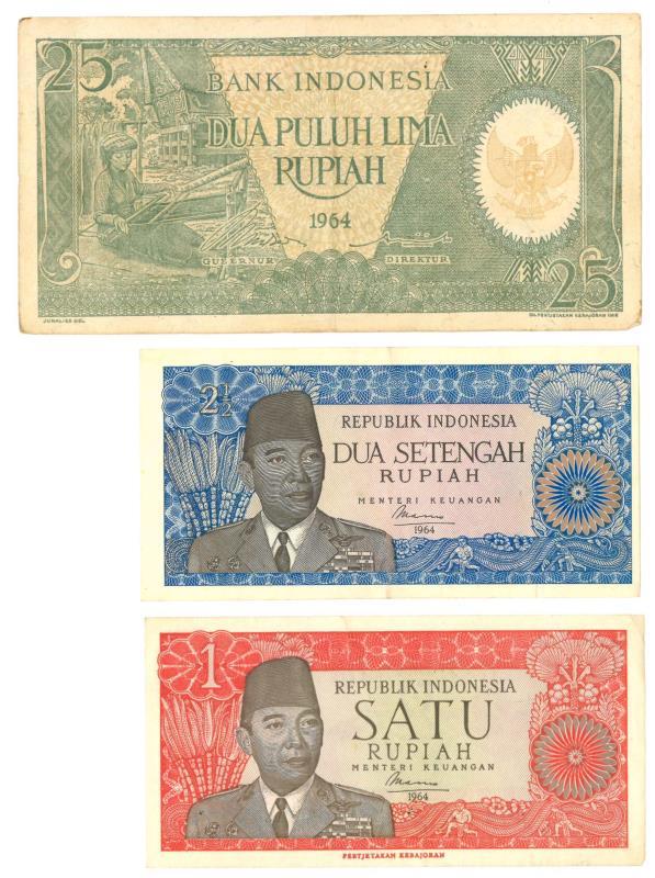 Indonesia. Rupiah. Banknote. - Very Fine.