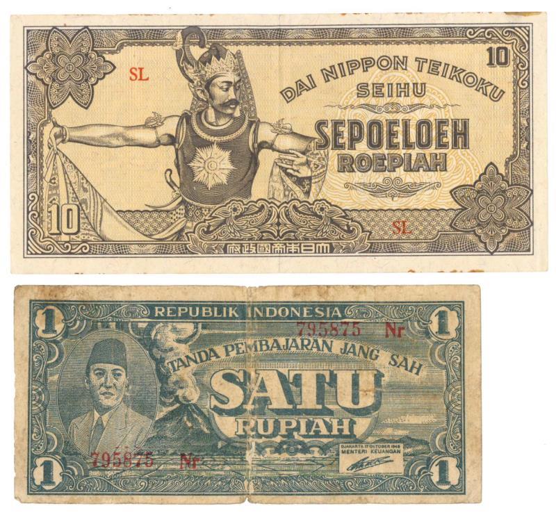 Indonesia. 1/10 Rupiah. Banknote. - Fine.
