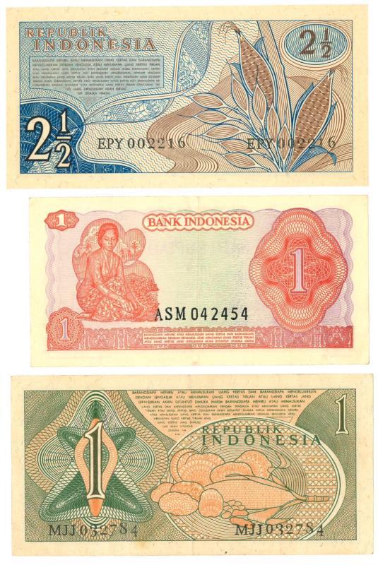 Indonesia. 1/2½ Rupiah. Banknote. - Extremely Fine.